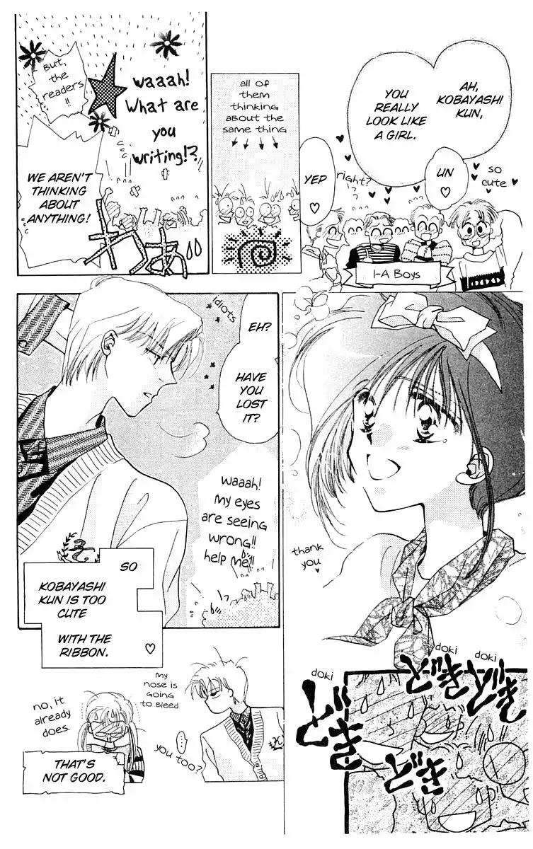 Omake no Kobayashi-kun Chapter 8 6
